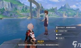 原神风丹最新爆料视频在线观看,神秘力量觉醒，探索未知领域