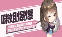 龙吟爆料视频,探寻神秘龙族秘密