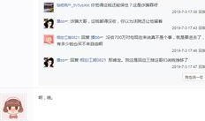 网红诈骗爆料视频大全,视频爆料大全深度解析