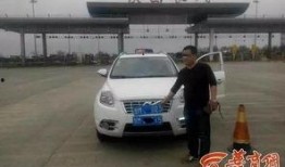 咸阳高速交警最新爆料