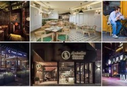 海宁吃喝玩乐爆料视频大全,揭秘热门吃喝玩乐热点