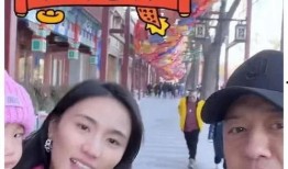 娱乐圈吃瓜爆料文,揭秘明星背后的秘密与八卦