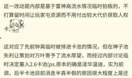 最新叶卡爆料最新消息,揭秘娱乐圈惊天大事件！