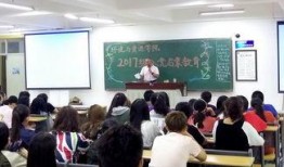 大连青云小学爆料新闻,校园事件引发社会关注