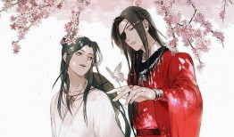 四赐福最新爆料,揭秘神秘事件背后的惊人真相