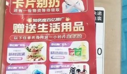 宁波生鲜快递最新爆料,揭秘行业变革背后的秘密