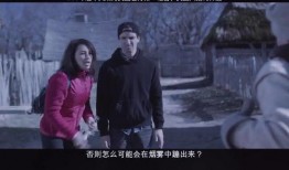 美剧穿越烟壶在线观看,美剧版，时空之旅的视觉盛宴