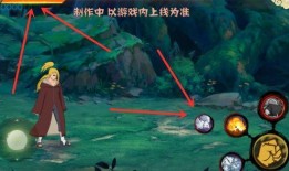 迪达拉二次爆料视频播放,揭秘背后惊人真相