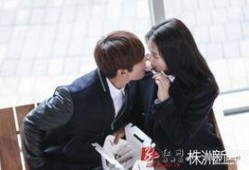 电视剧继承者们全集在线观看