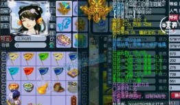 山东猴哥爆料视频最新版,揭秘事件背后惊人真相！