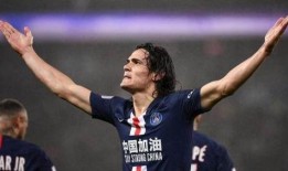 足坛最新爆料新闻