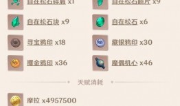 最新叶卡爆料最新消息,揭秘娱乐圈惊天大事件！