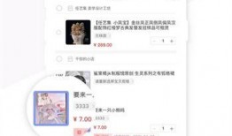 云鹿网友爆料视频,一窥神秘事件背后真相