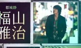 娱乐圈不能爆料的事,那些不可说的秘密与禁忌