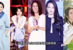 时尚娱乐圈爆料,时尚圈爆料的秘密大揭秘