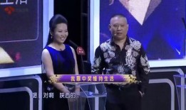 非常了得在线观看,揭秘在线观看的精彩瞬间