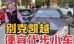 重庆车贩子爆料案件最新,揭秘背后黑幕与惊人内幕