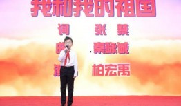 青山最新爆料事件新闻,揭秘事件背后惊人真相