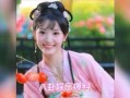 娱乐圈吃瓜爆料钟楚曦,揭秘背后真相与争议