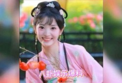 娱乐圈吃瓜爆料钟楚曦,揭秘背后真相与争议
