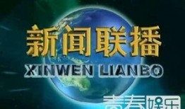 新闻爆料配乐大全图片高清