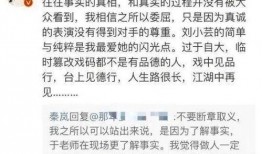 爆料娱乐圈文章推荐完结,揭秘明星幕后故事，盘点那些完结的精彩篇章