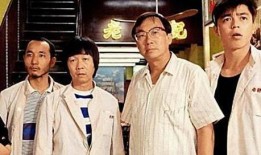 香港爆料许冠文视频,许冠文视频揭露惊人内幕