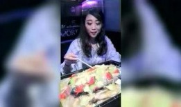 皖北一姐爆料视频