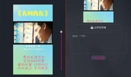 抖音爆料视频怎么拍,揭秘短视频制作技巧与爆款秘诀