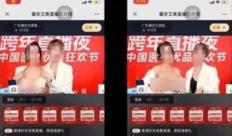 大宁地产爆料事件视频播放,揭露行业潜规则