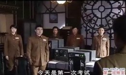 红色11在线观看