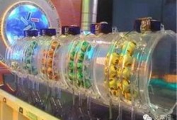 彩票内部人员爆料视频,彩票行业惊人内幕曝光
