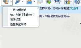热点爆料录入怎么弄的视频
