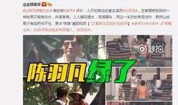 迪希娅爆料最新消息视频,独家内幕大公开！