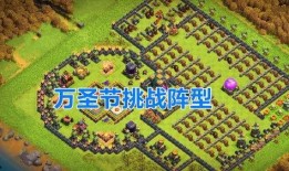 部落冲突最新版爆料,全新策略与神秘英雄震撼来袭！