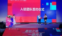 宁波最新爆料今日头条,今日头条揭秘城市热点事件