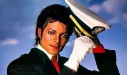 鬼叔爆料水门的视频在线观看,鬼叔独家视频深度解析