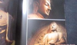 韩美林最新爆料电影名字,电影神秘之影背后的传奇故事