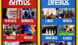 海宁吃喝玩乐爆料视频大全,揭秘热门吃喝玩乐热点