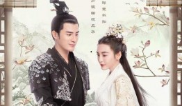 女世子在线观看观看全集,穿越古代的逆袭传奇