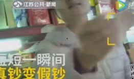雪糕哥前妻爆料视频,揭秘婚姻内幕与情感纠葛