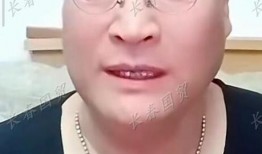 本山传媒徒弟爆料事件视频,揭秘幕后的惊人真相