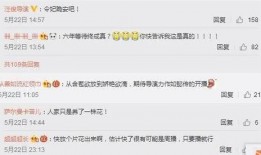 邓四平最新爆料,揭秘事件背后惊人真相