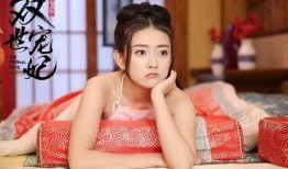 娱乐爆料梁洁视频播放,娱乐爆料引发网友热议