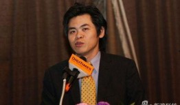 郭明錤最新爆料