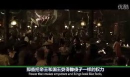 欲下集在线观看,揭秘剧情高潮，敬请期待