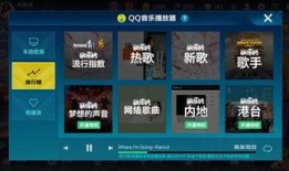 飞车最新版本爆料大全,全新玩法与升级亮点抢先看