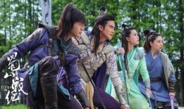 蜀山战纪在线观看免费,仙侠世界，热血激战，尽在指尖！