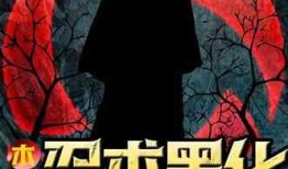 黑色爆料小说最新章节,黑色爆料小说最新章节揭秘