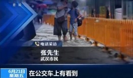 缅甸小六爆料视频,真实事件背后的惊人内幕